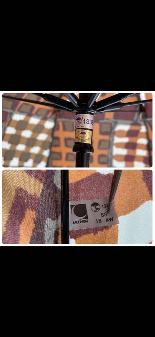 激レア 極美品 ゴチソウ gochisou 総柄アンブレラ 長傘 テキスタイル