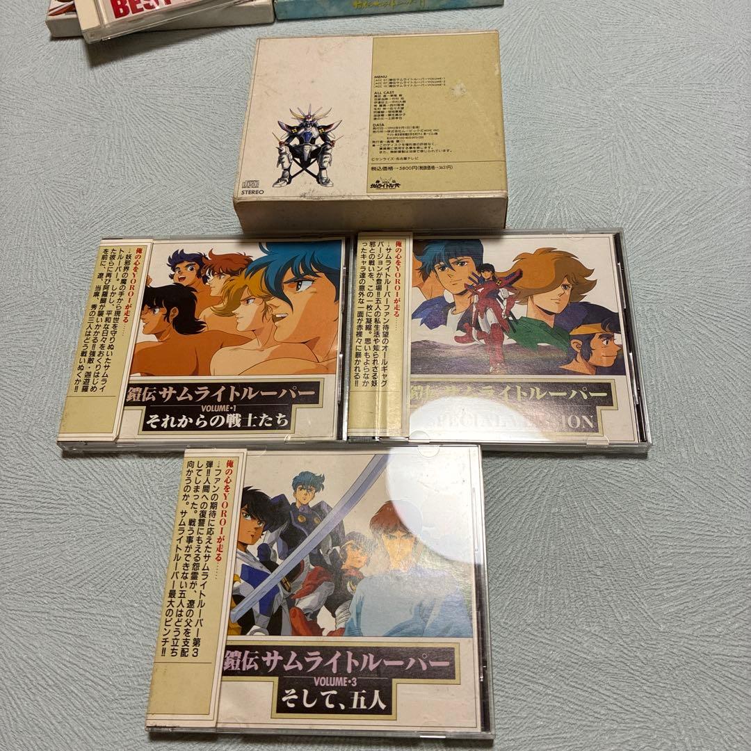 鎧伝サムライトルーパー CDまとめ　ポスター付き