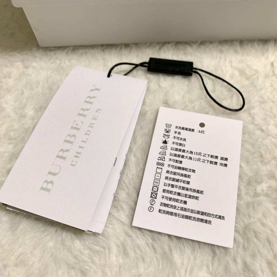 バーバリーチルドレン スニーカー ノバチェック 16cm タグ&箱付き未使用品