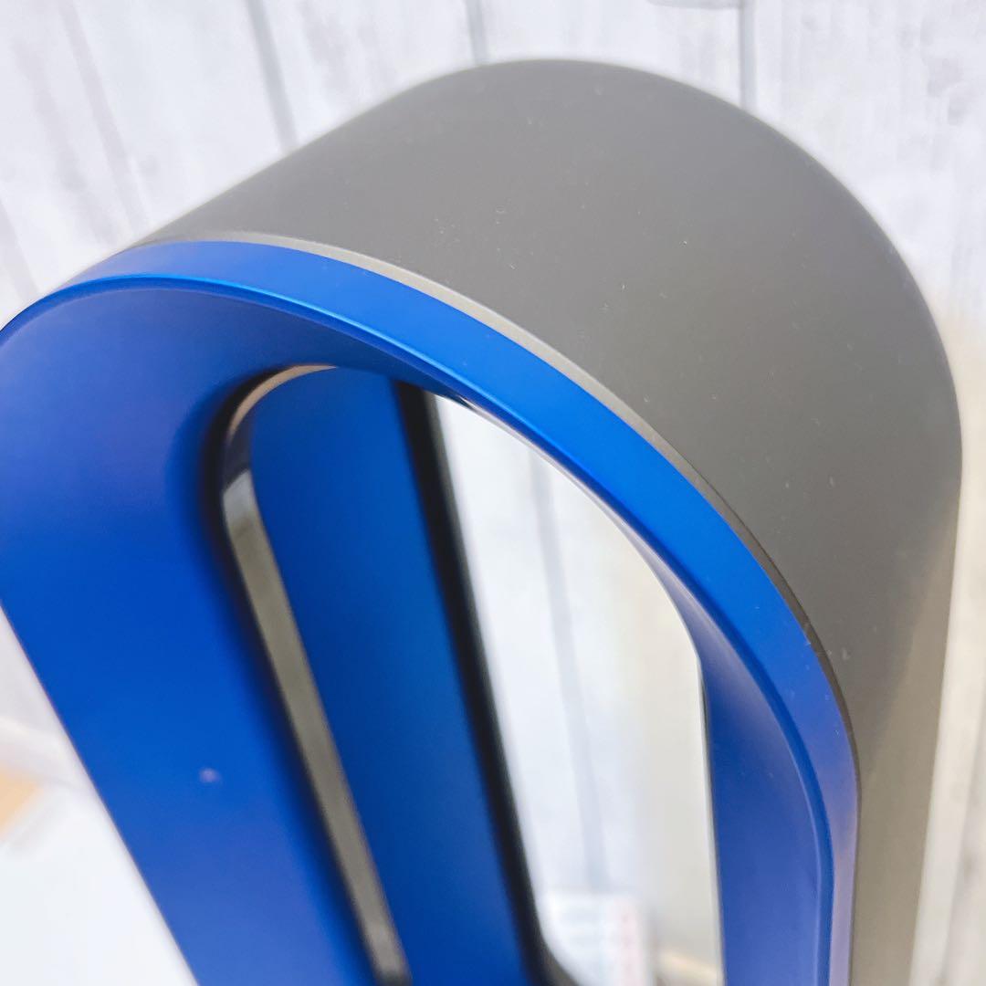 【美品】dyson ダイソン AM09 Hot + Cool 冷風