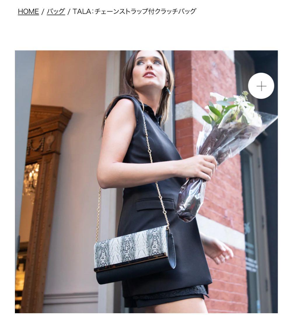 GW限定価格！　Fumikoda TALA チェーンストラップ付きクラッチバッグ