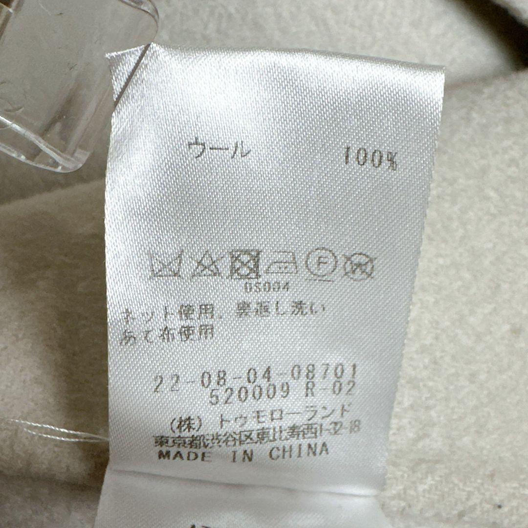 DES PRES デプレ ダブルフェイス メルトンビーバー ショートコート 36