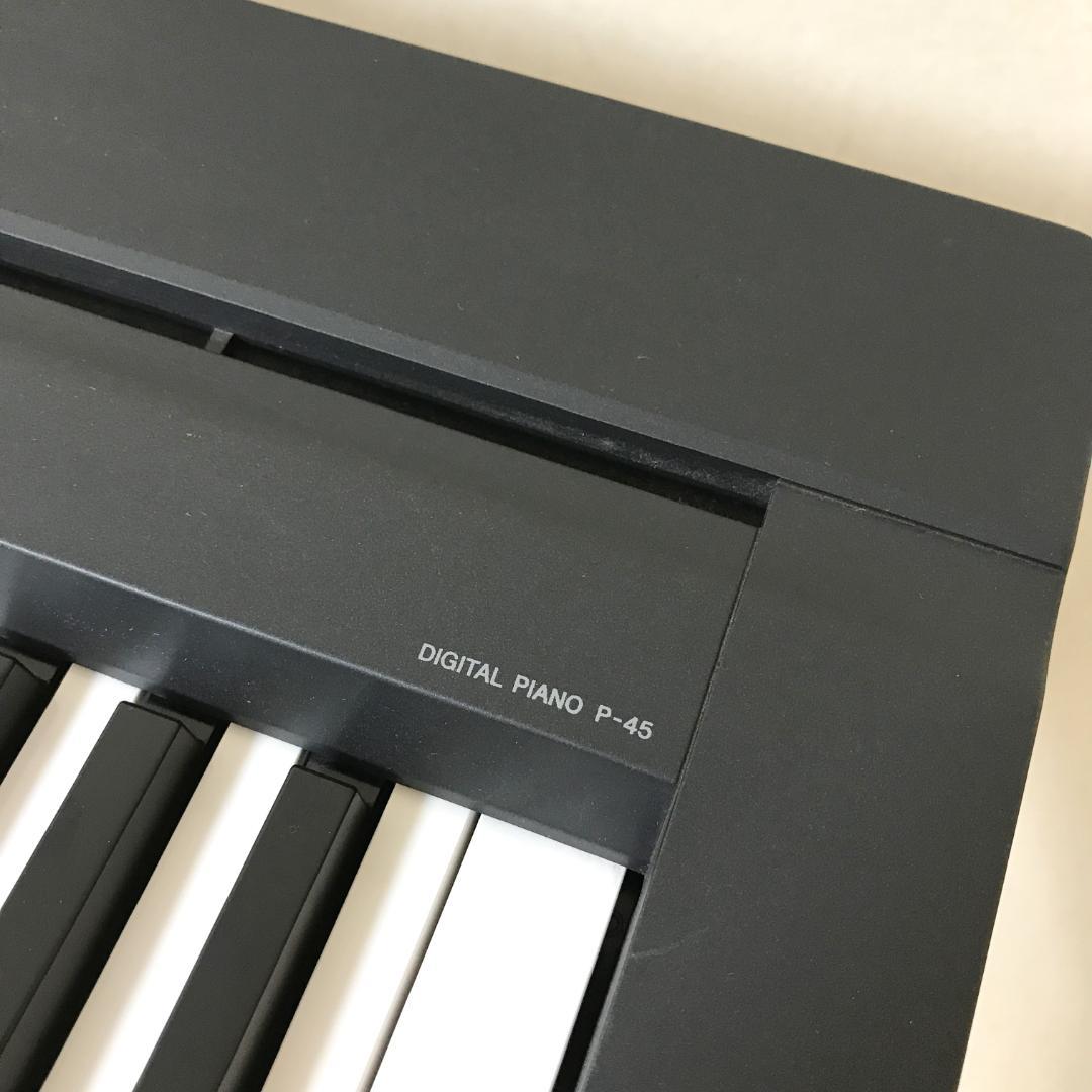 【美品】YAMAHA 電子ピアノ Pシリーズ P-45B 2020年製 88鍵盤