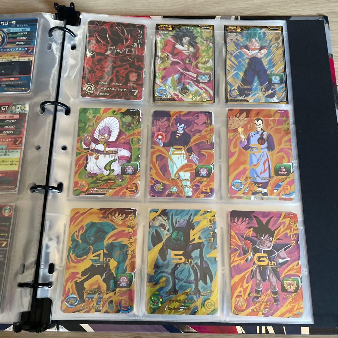 スーパードラゴンボールヒーローズ カードセット バインダー付き