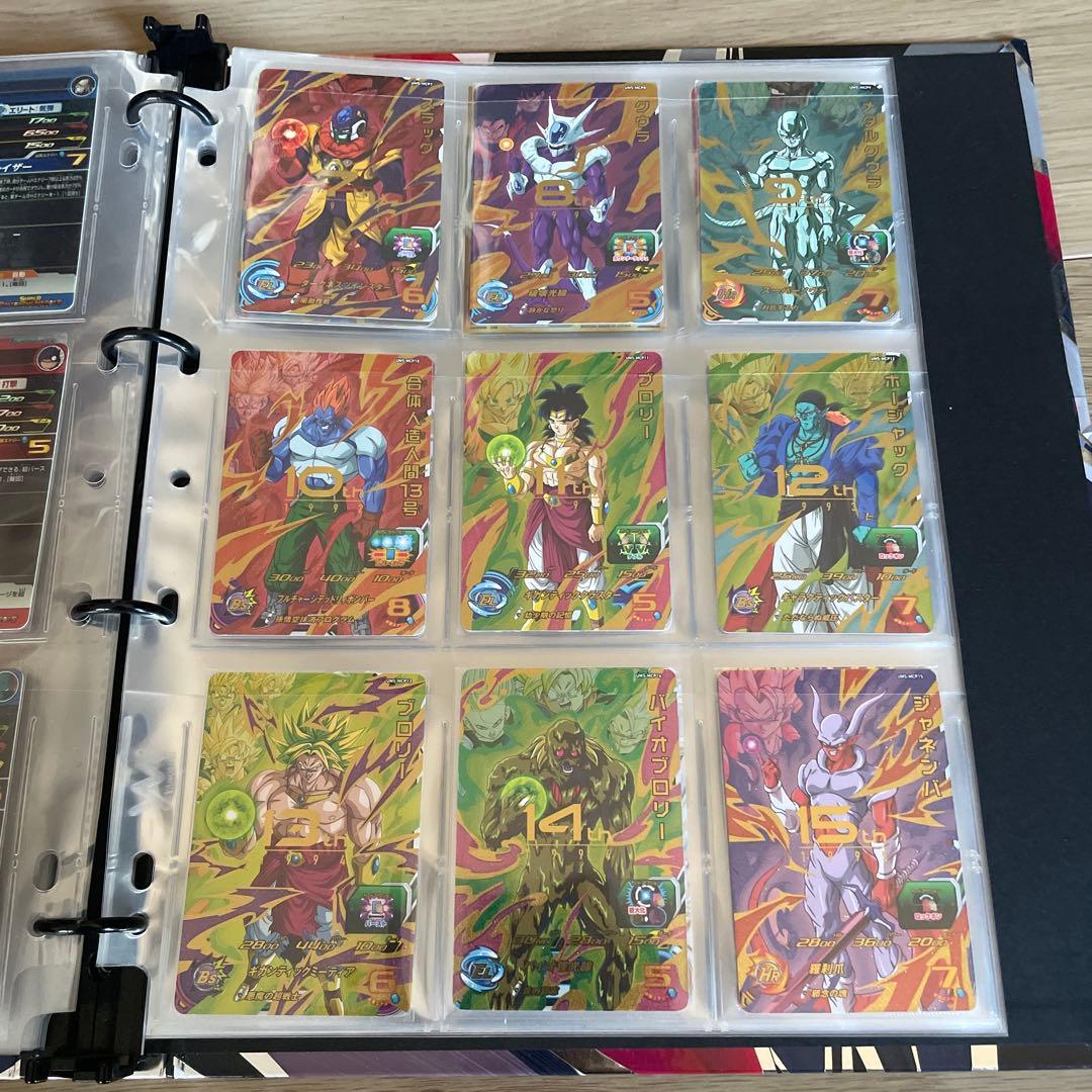 スーパードラゴンボールヒーローズ カードセット バインダー付き