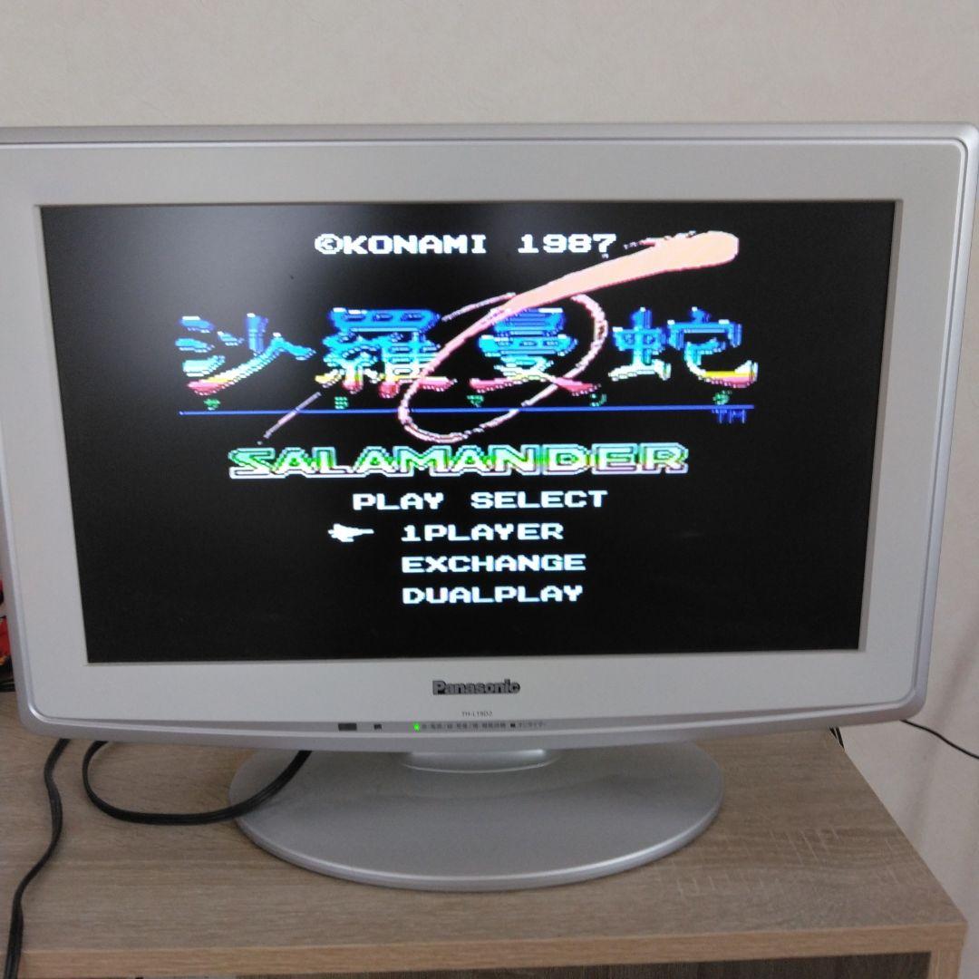 MSX 沙羅曼蛇、信長の野望 全国版、大戦略、スーパー大戦略、ジンギスカン