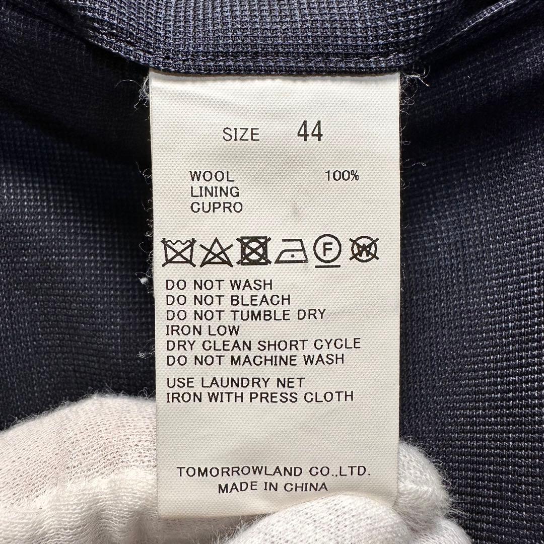 現行 極美品 トゥモローランド ドラゴ生地 セットアップ 総裏 ネイビー 44