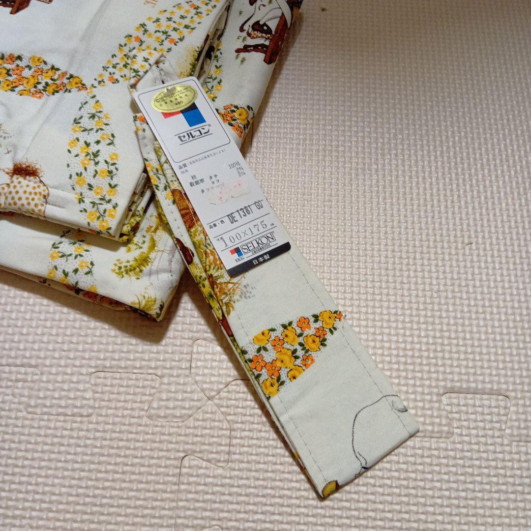 新品　レトロ　カーテン　ヴィンテージ　175　セルコン　女の子　アンティーク　布