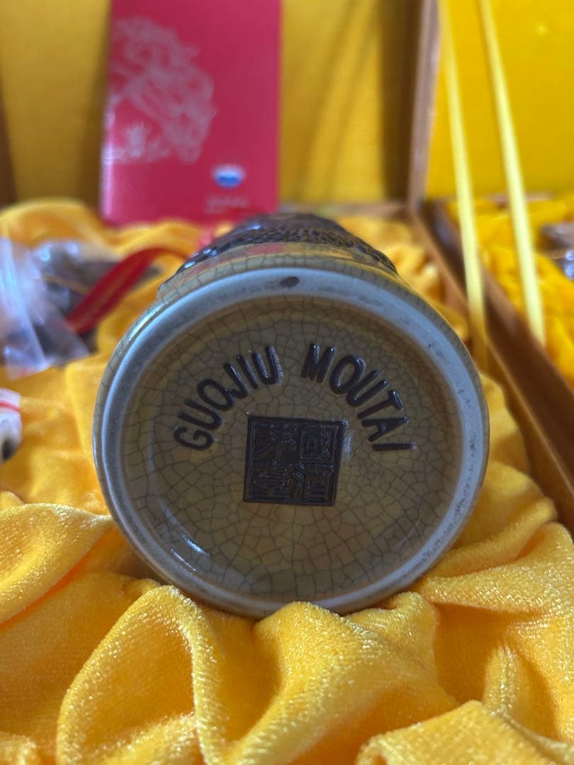 マオタイ酒、30年、未開封　500ml 53％VoL、2本セット　希少