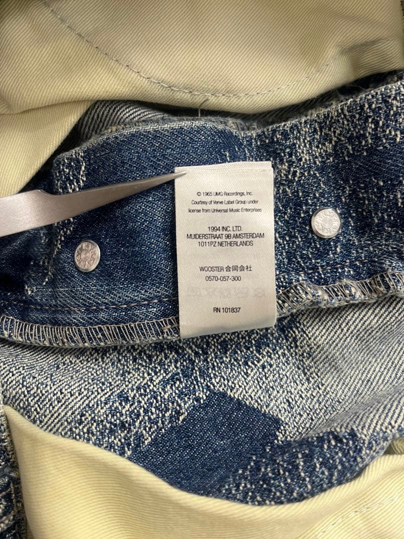 パンツ John Coltrane A Love Supreme RegularJean