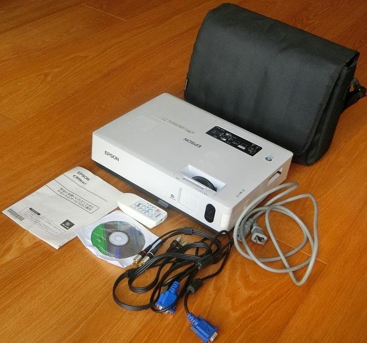 【EPSON】EMP-1825【液晶プロジェクタ】