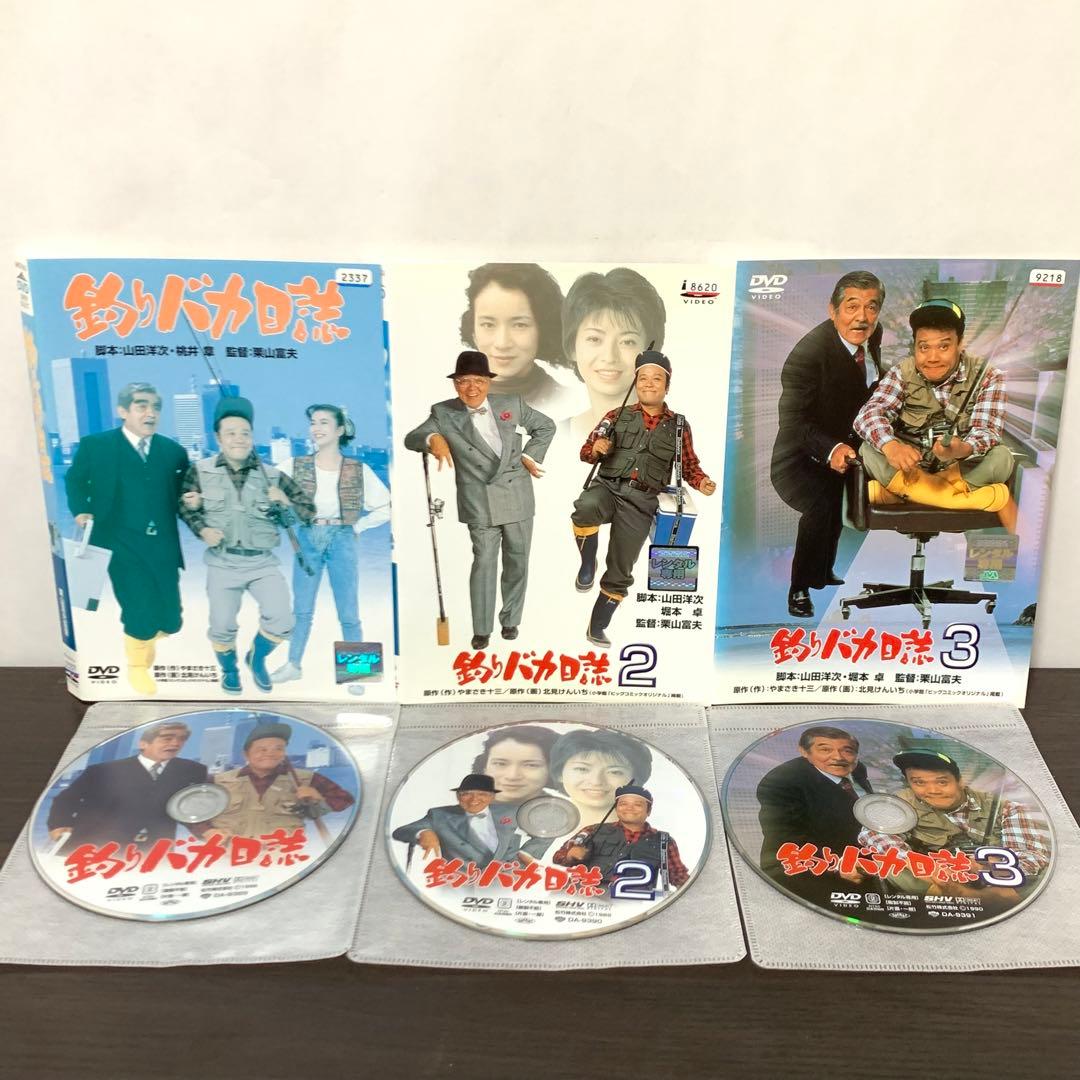 釣りバカ日誌　DVD 全巻（全20巻)セット＋SP＋花のお江戸の　全22枚セット