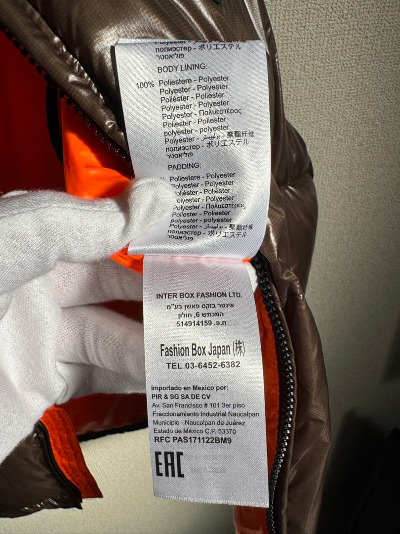 REPLAY リプレイ 中綿ベスト M カーキ×ブラック 定価39,600円