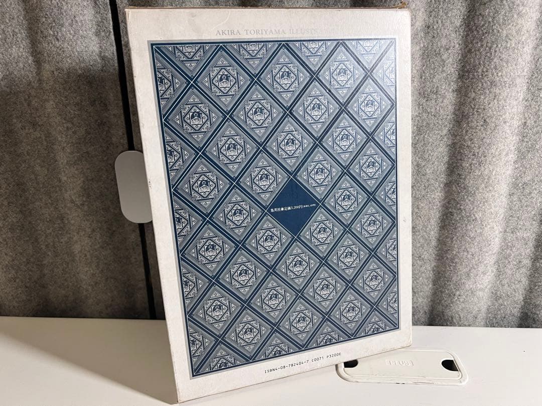 ★初版 鳥山明 THE WORLD SPECIAL★ 希少 レア