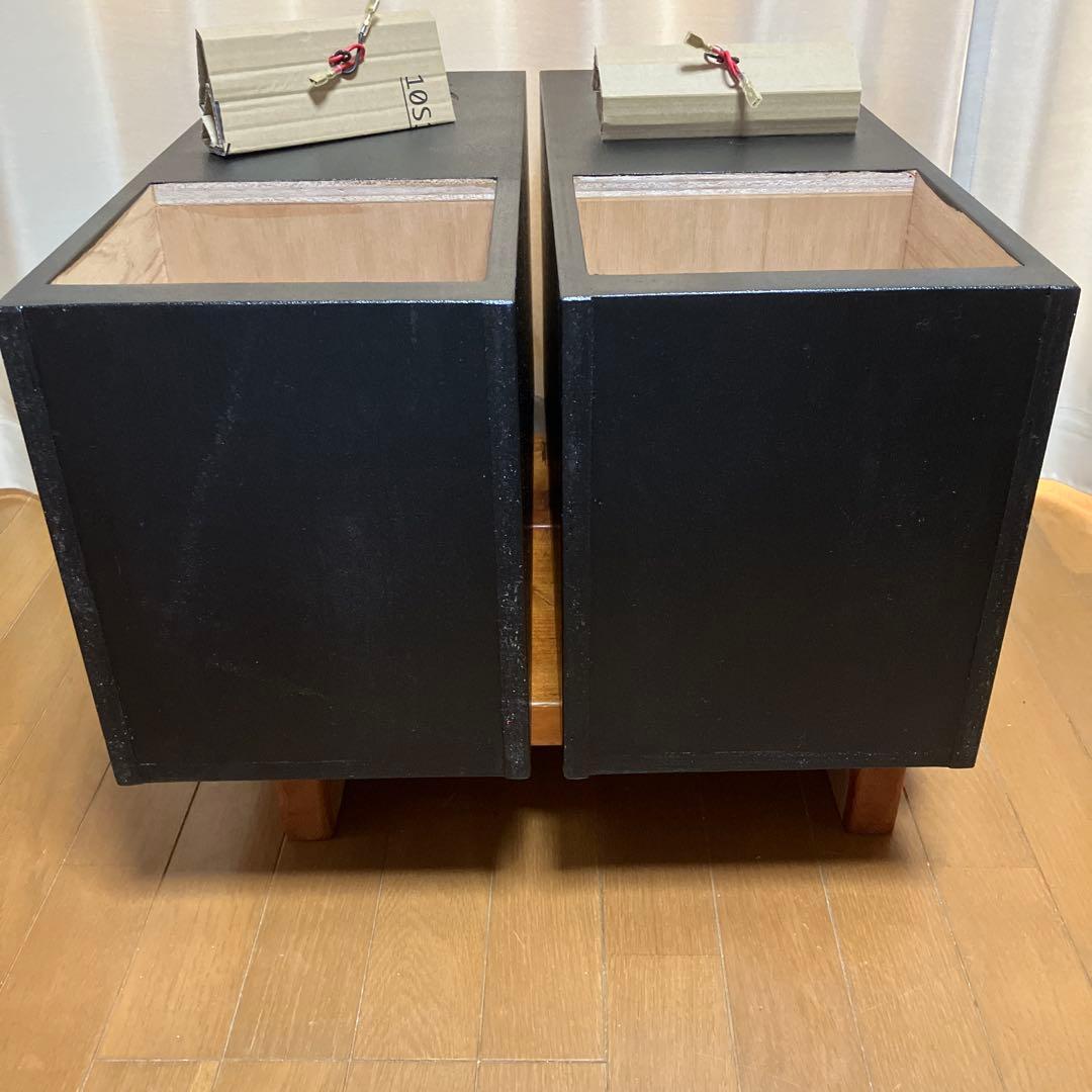 バックロードホーン