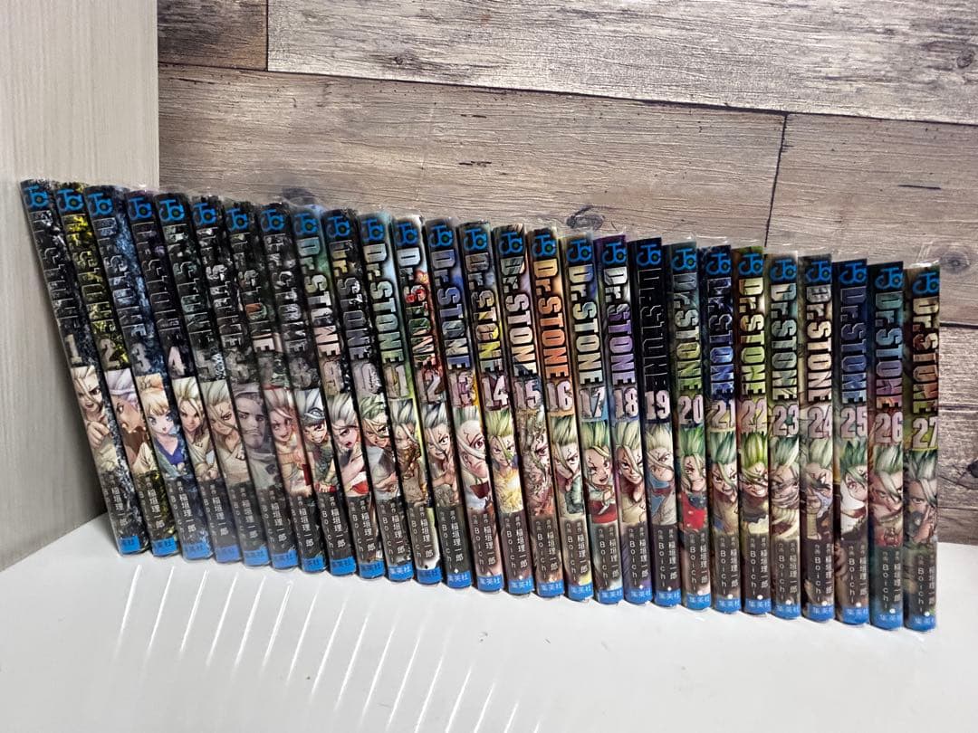 Dr. STONE 全巻セット 1-27巻 カバー付き