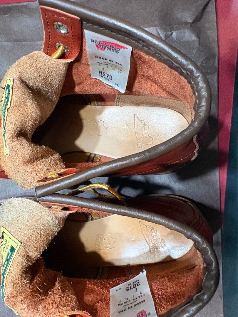 【美品】レッドウィング　REDWING 8875 レザーブーツ