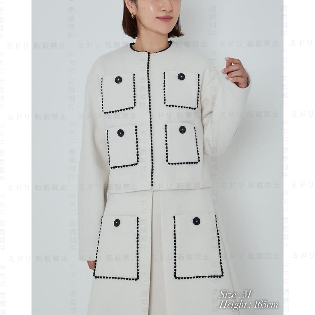 紙タグ付き　seven ten ポコポコトリムウールレットジャケット