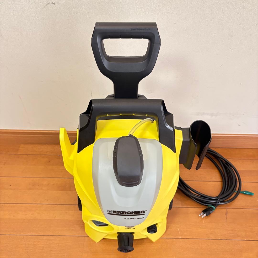 【美品・延長ホース付】KARCHER 高圧洗浄機K2.900 サイレントベランダ