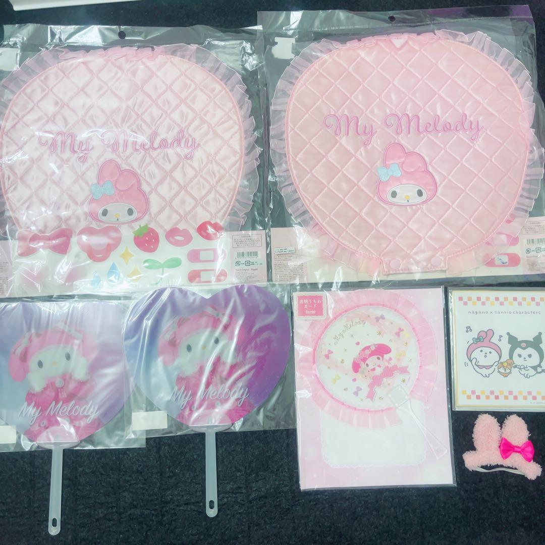 【セール中】マイメロ まとめ売り