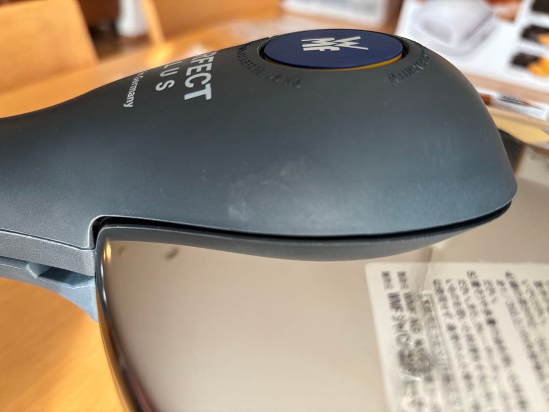 WMF Perfect Plus 4.5 圧力鍋 新品