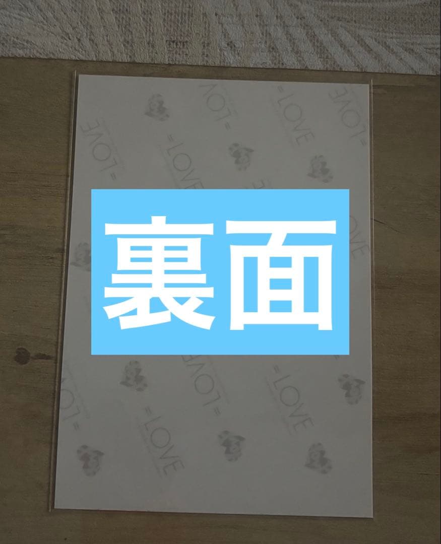 野口衣織 直筆　イコラブ　生写真　ナツマトペ