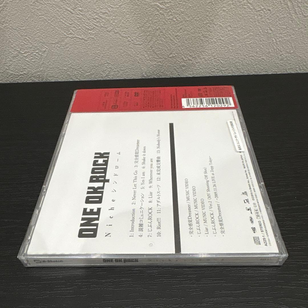 Nicheシンドローム 初回生産限定盤 新品未開封