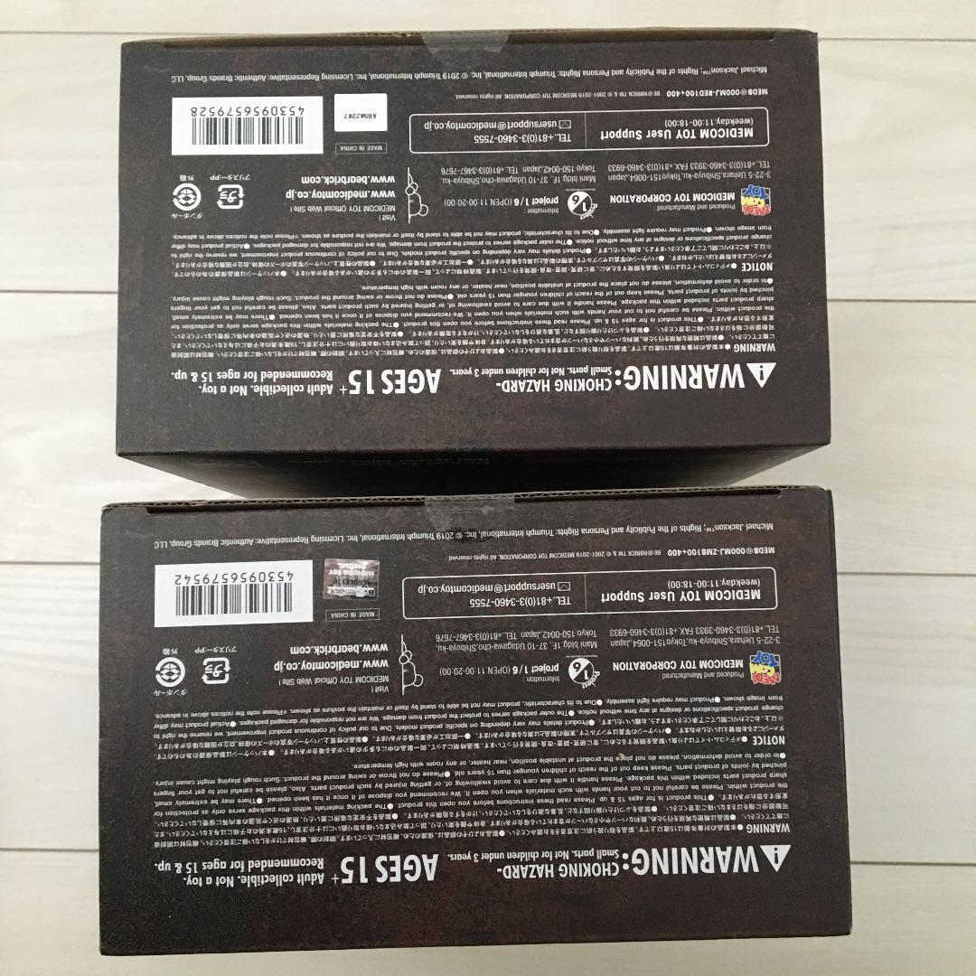 ベアブリック マイケルジャクソン　400% 100% 2箱セットMICHAEL