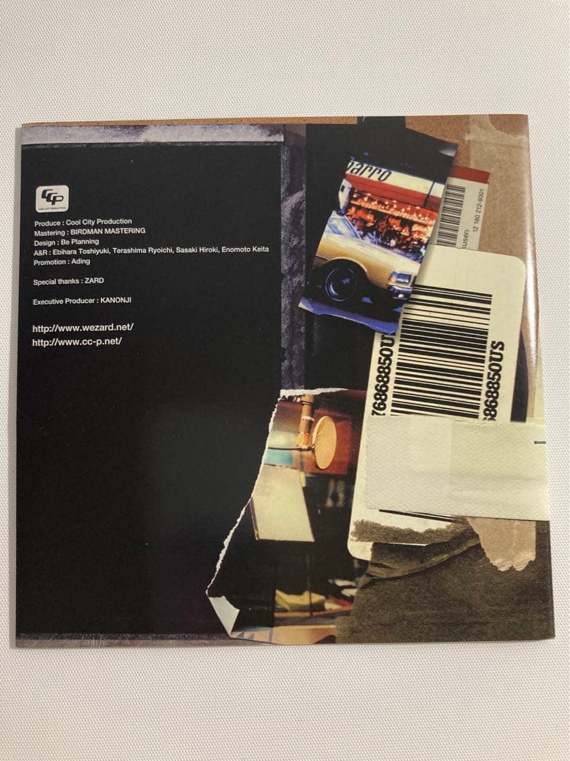 ZARD～WHAT RARE TRACKS! ～ZARD Edit 【プロモ盤】