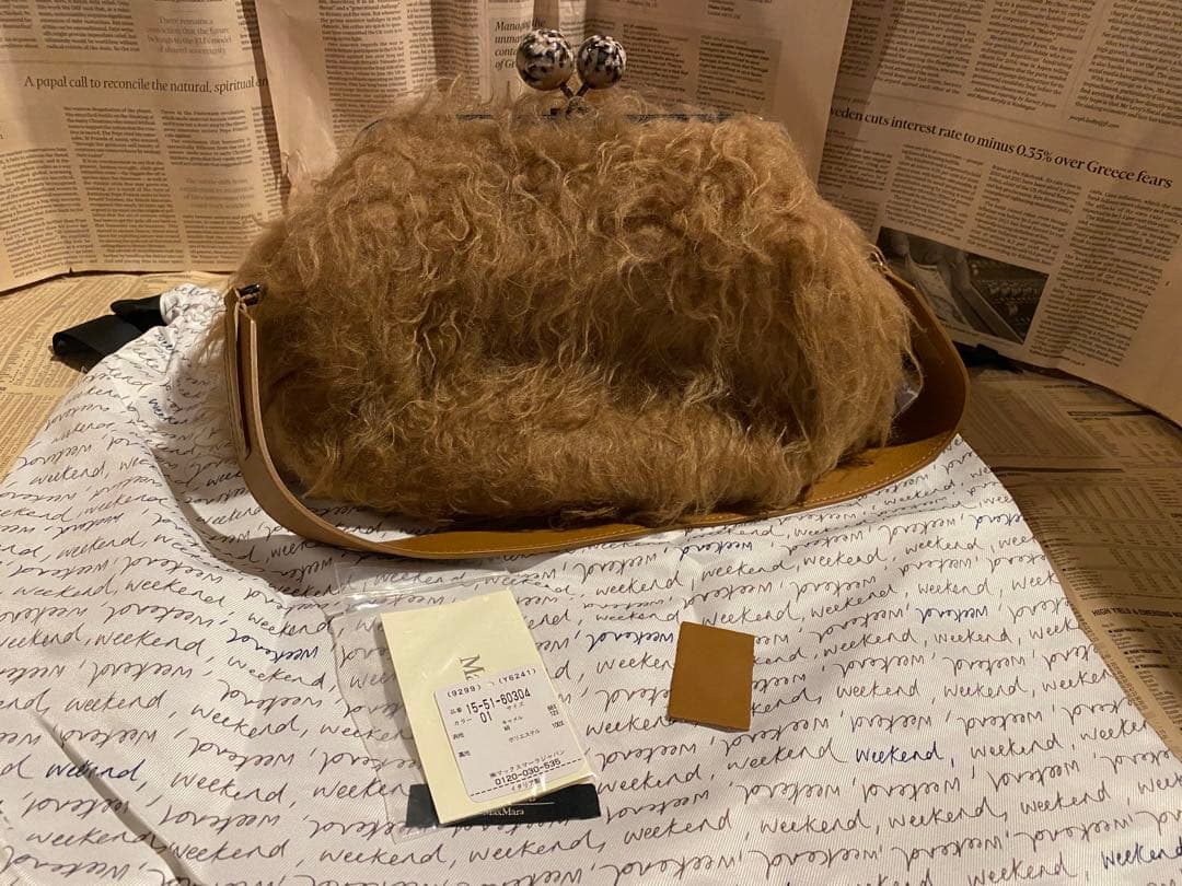 WEEKEND MaxMara☆パスティチーノバッグ(テディベア風)