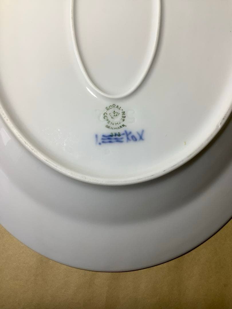 ロイヤルコペンハーゲン　ブルーフルーテッド ハーフレース(楕円30cm 中古品)