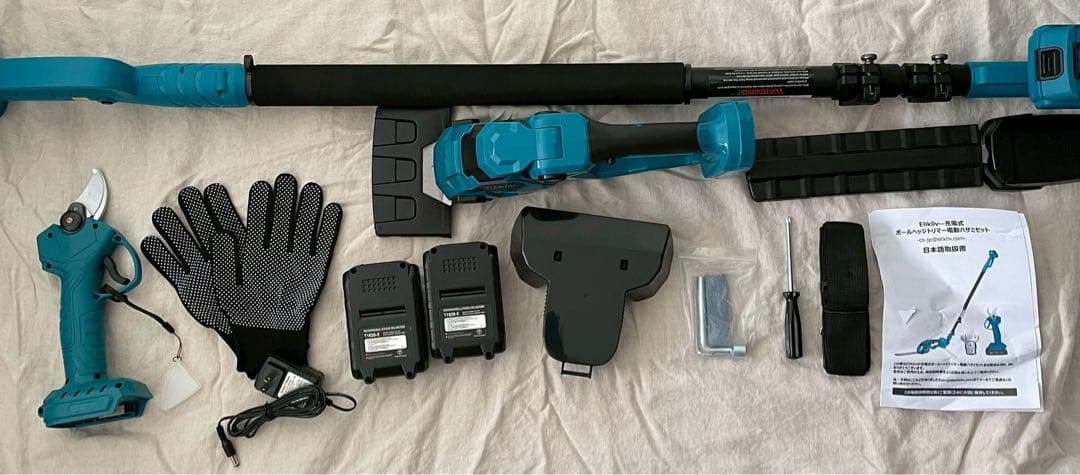 1台5役 高枝切り電動バサミ ポールヘッジトリマー 剪定ばさみ 芝生バリカン