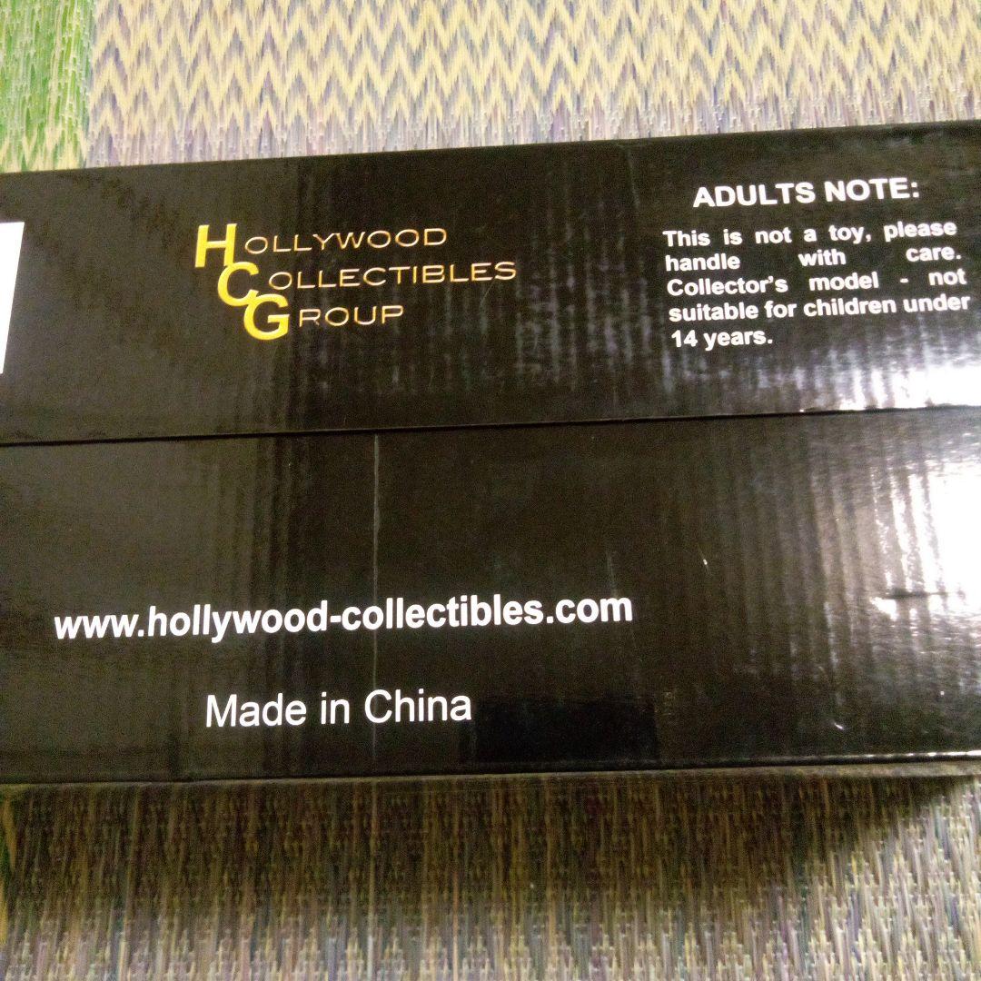 T-2 ハーフスケール　プラズマライフル