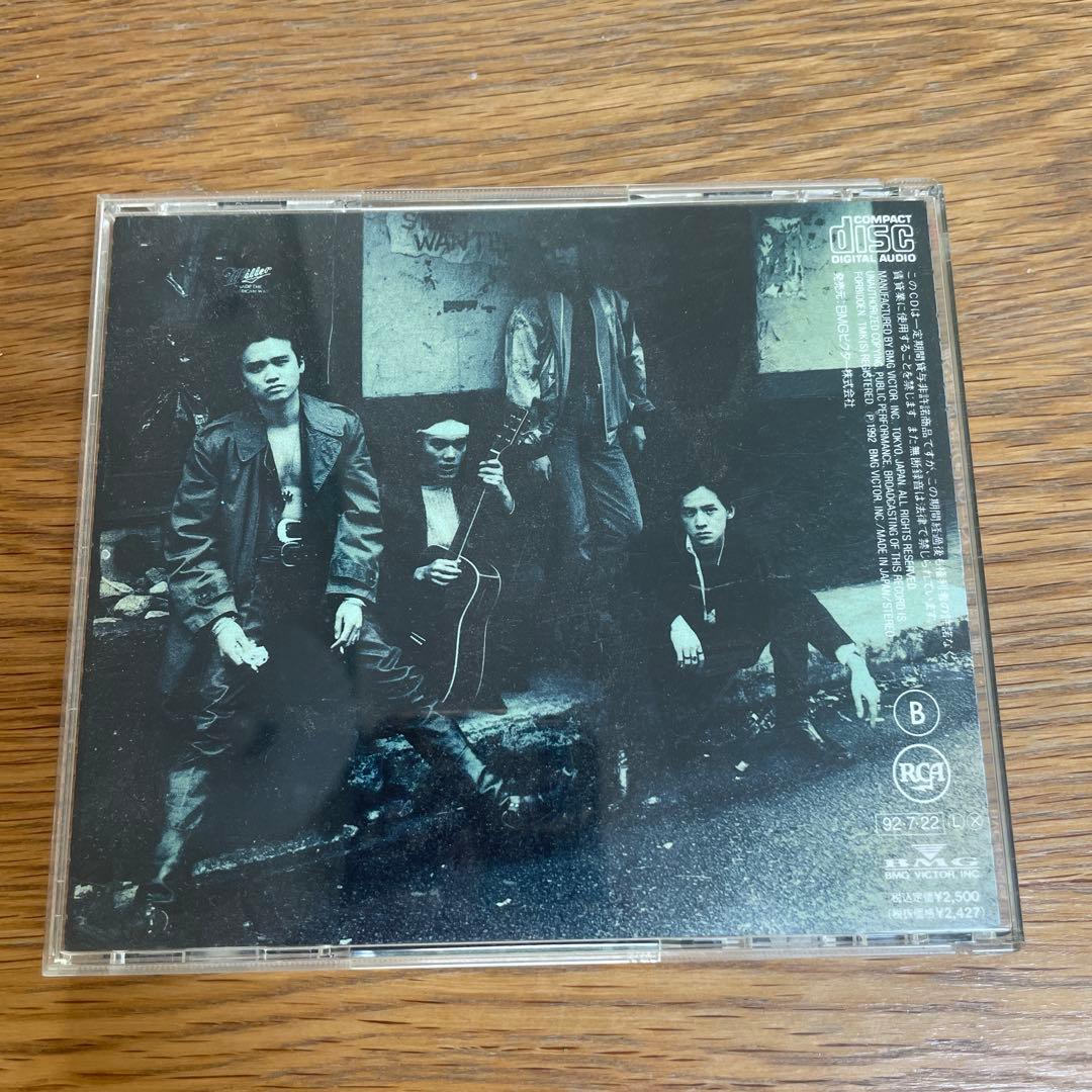 男闘呼組　ロクデナシ　5-2 2枚SET