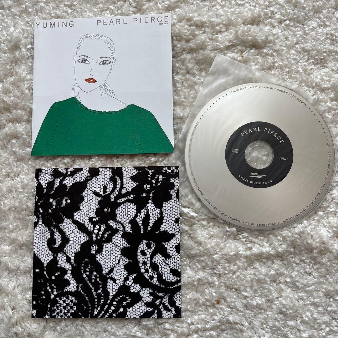 松任谷由実/ 1978～1989 紙ジャケット　CDボックス