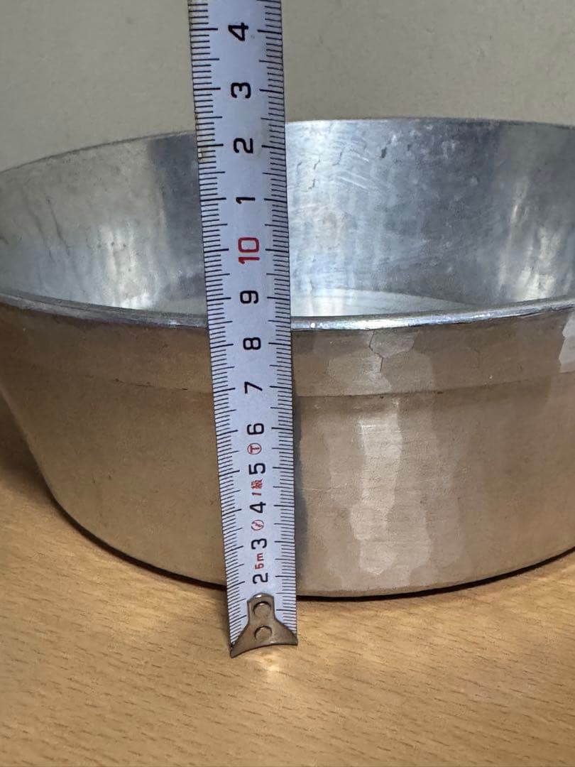 茂作製　アルミ製両手鍋 ハンマー仕上げ 蒸し器付き