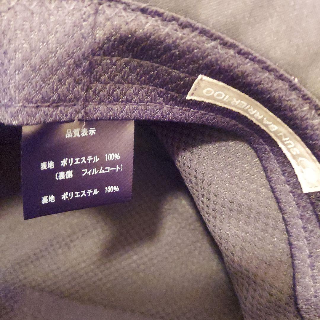 サンバリア100 ウィンドハット Mサイズ アイボリー