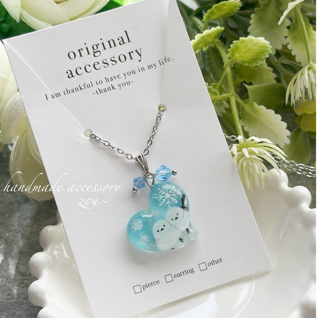 ＊メル30077ぺージ＊