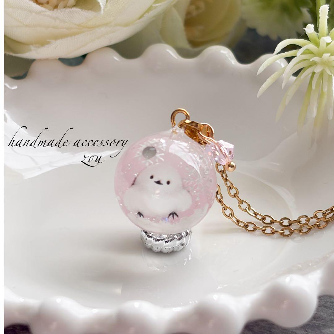 ＊メル30077ぺージ＊