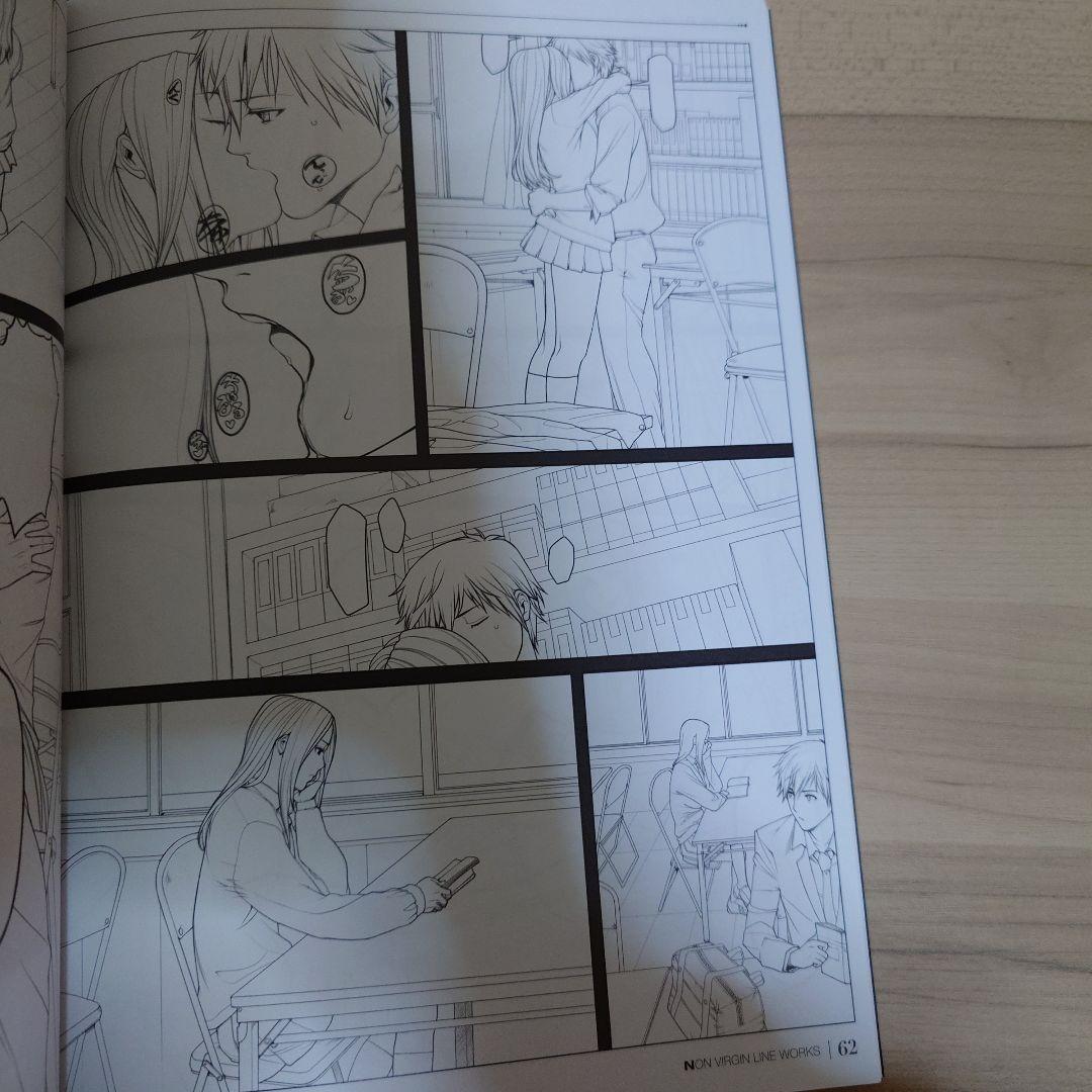 織田non NON VIRGIN LINE WORK イラスト集 線画集 セット