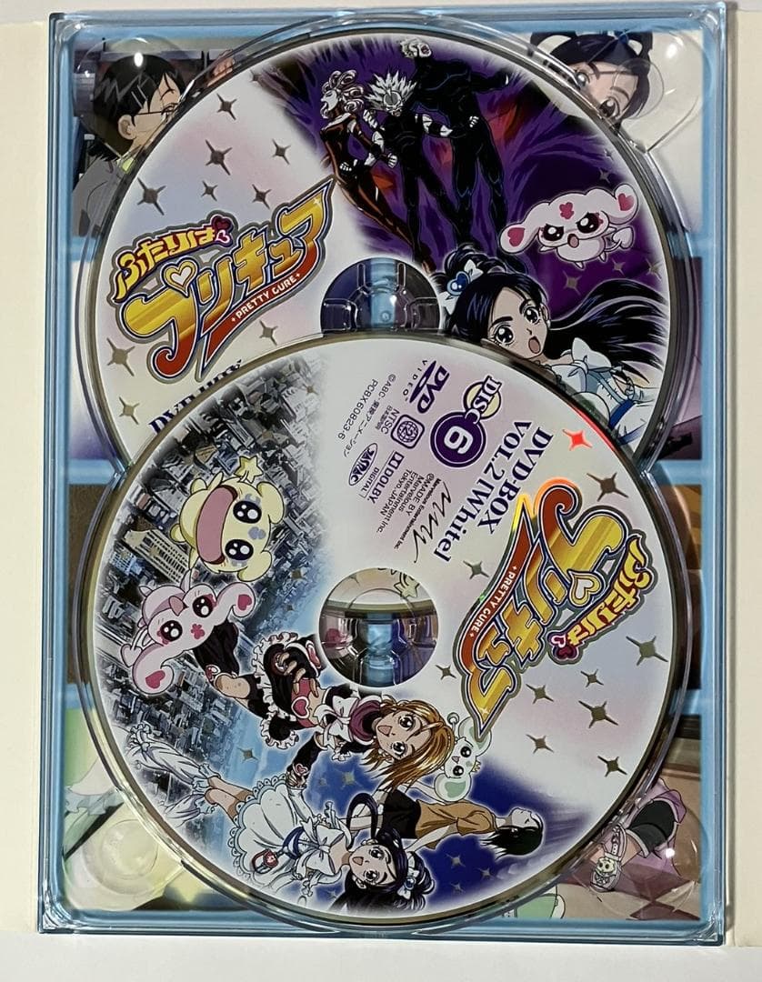 帯つき初回限定 ふたりはプリキュア DVD-BOX vol.1,2