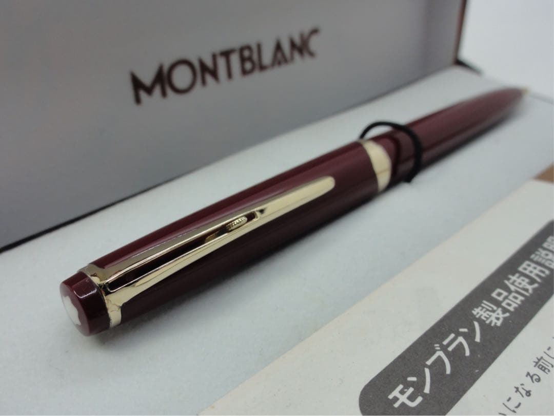 1本は欲しい価値ある稀少軸モデル★マイスターハンマートリガーNo17★モンブラン