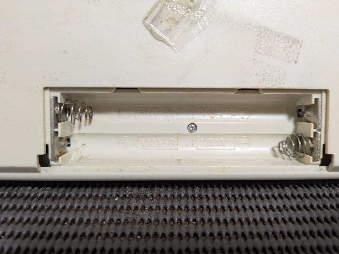 エポック　ゲームポケコン　ポケコン