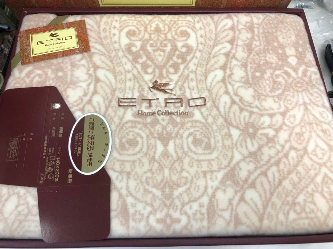 ま*め様 ETRO 毛布