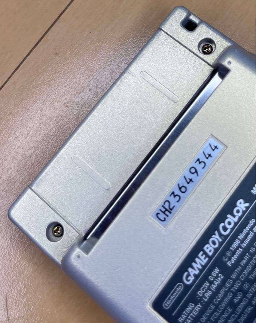 ポケモン ゲームボーイカラー Limited Edition 北米金銀ver