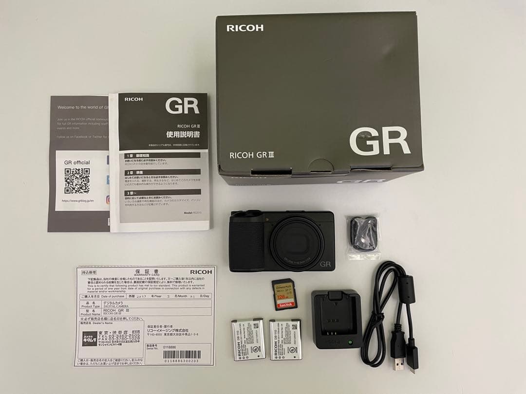 【1/31まで限定価格】 RICOH GRIII ショット回数1258回