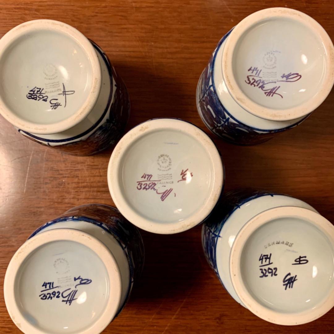 【希少】美品　ロイヤルコペンハーゲン　テネラ　ビンテージ　パンチボウル　セット