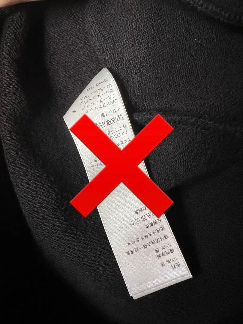 セリーヌ　celine パンツ　カシミア　ジョガーパンツ