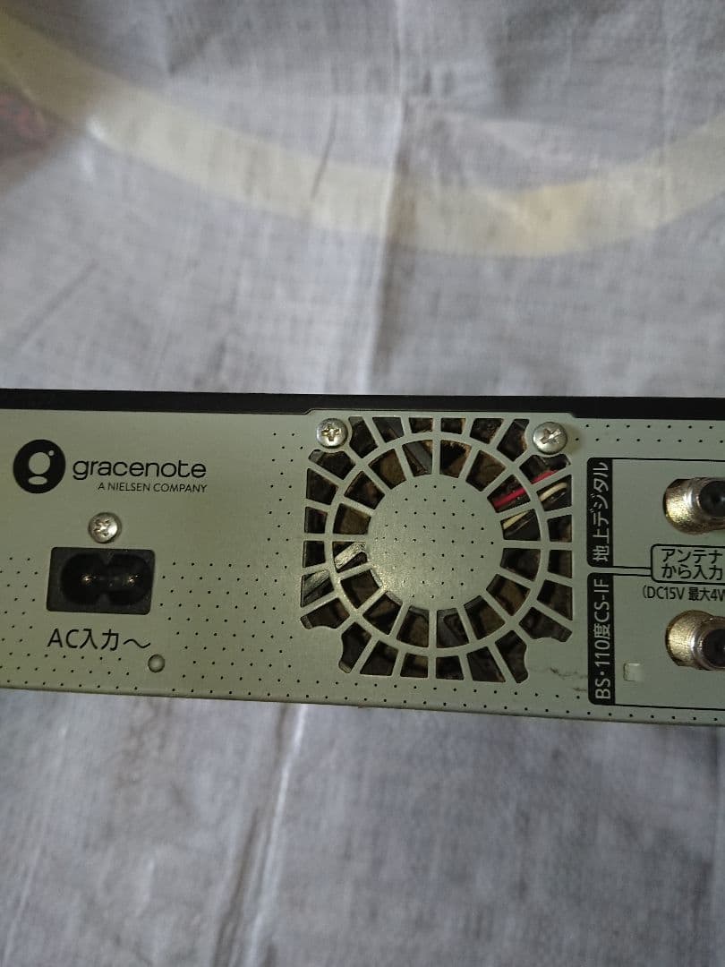 パナソニック DMR-BX2050 ブルーレイディスクレコーダー ジャンク