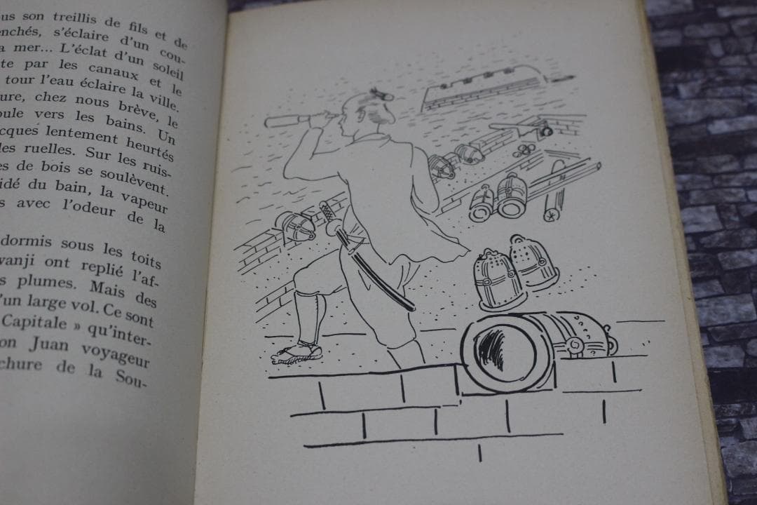 藤田嗣治 1927年挿画本「日本八景」貴重